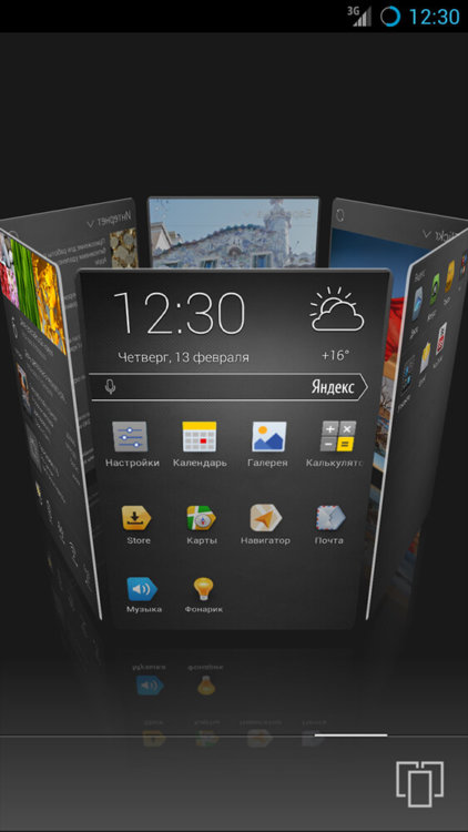Яндекс представил свою прошивку для Android-смартфонов. Фото.