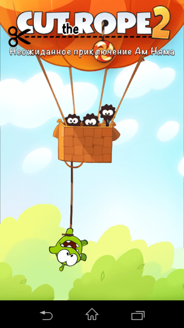 Cut The Rope 2 — уже на Android. Сюжет. Фото.