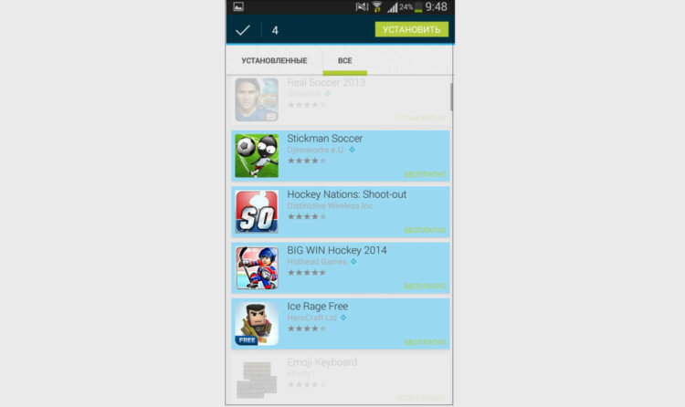 Google play обновляется. Что нового? Мои приложения. Google play обновляется. Что нового? Мои приложения. Фото.