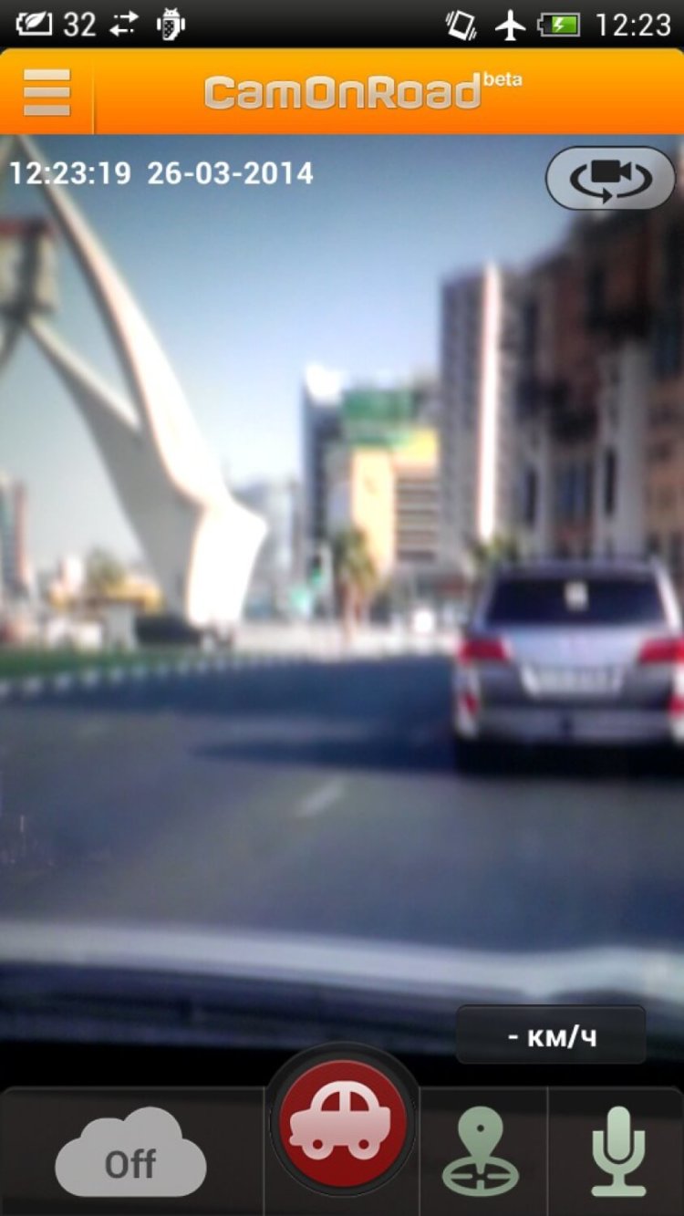 CamOnRoad — бесплатная замена видеорегистраторов. CamOnRoad — бесплатная замена видеорегистраторов. Фото.