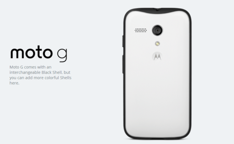 Moto G получит улучшенную версию. Moto G Forte. Moto G получит улучшенную версию. Moto G Forte. Фото.