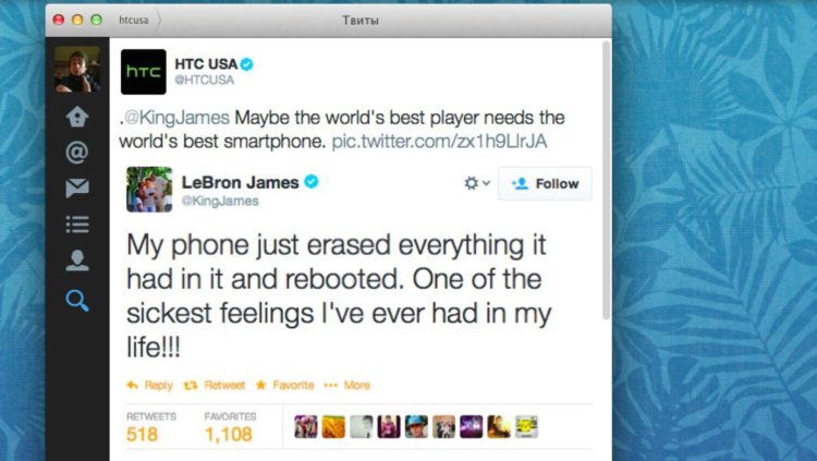 Galaxy Note 3. История одного провала. Фото.