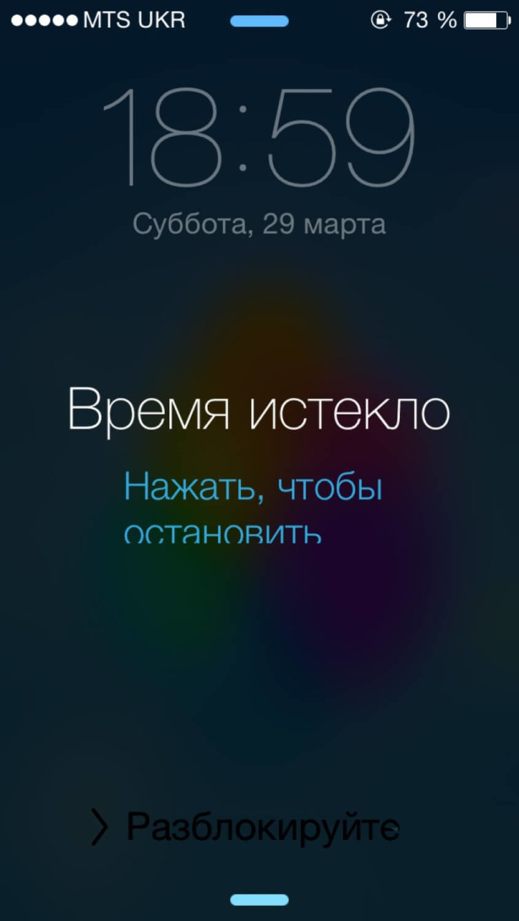 iPhone в руках любителя Android. Часть четвёртая. Небольшие неудобства. iPhone в руках любителя Android. Часть четвёртая. Небольшие неудобства. Фото.