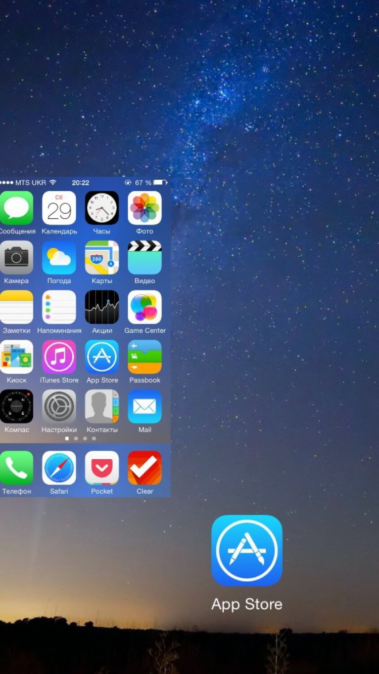 iPhone в руках любителя Android. Часть четвёртая. Небольшие неудобства. iPhone в руках любителя Android. Часть четвёртая. Небольшие неудобства. Фото.