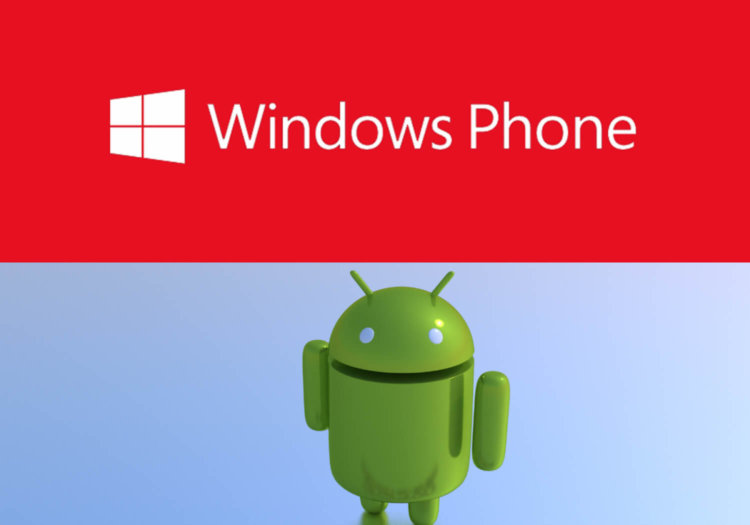 Берем пример с Windows Phone: Что может позаимствовать Android? Фото.