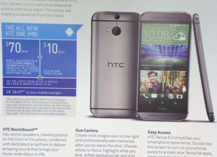 Зачем новому HTC One две камеры и свежие утечки о грядущем флагмане. Зачем новому HTC One две камеры и свежие утечки о грядущем флагмане. Фото.