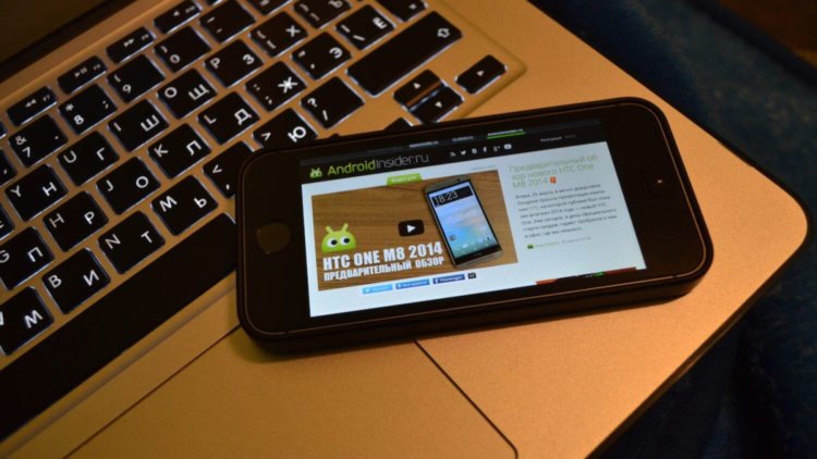 iPhone в руках любителя Android. Часть четвёртая. iPhone в руках любителя Android. Часть четвёртая. Фото.