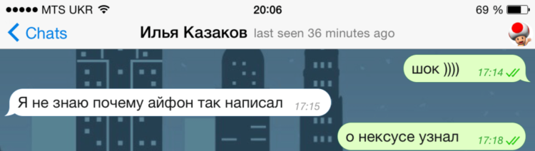 iPhone в руках любителя Android. Часть четвёртая. Небольшие неудобства. iPhone в руках любителя Android. Часть четвёртая. Небольшие неудобства. Фото.