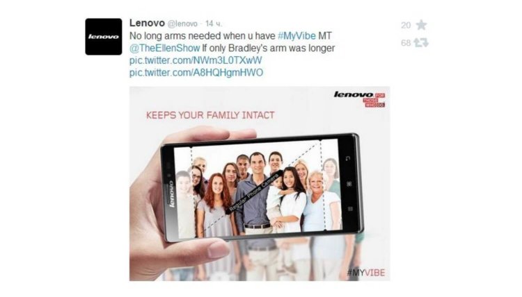 Как Samsung над другими смеялась, а сама оконфузилась. Как Samsung над другими смеялась, а сама оконфузилась. Фото.