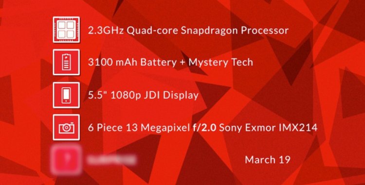 OnePlus One. Шаг за шагом из тени. OnePlus One. Шаг за шагом из тени. Фото.