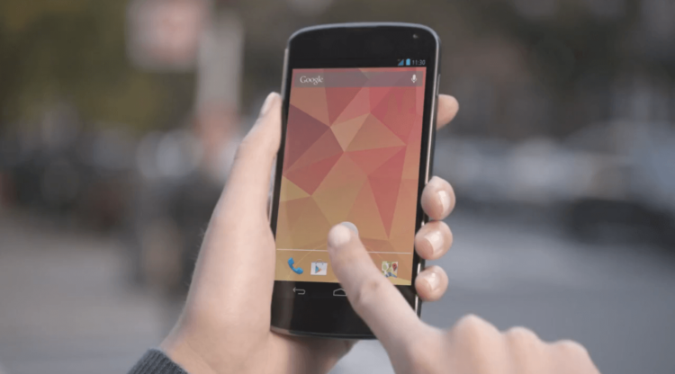 Экс-флагманы: все еще хороши. Nexus 4. Экс-флагманы: все еще хороши. Nexus 4. Фото.