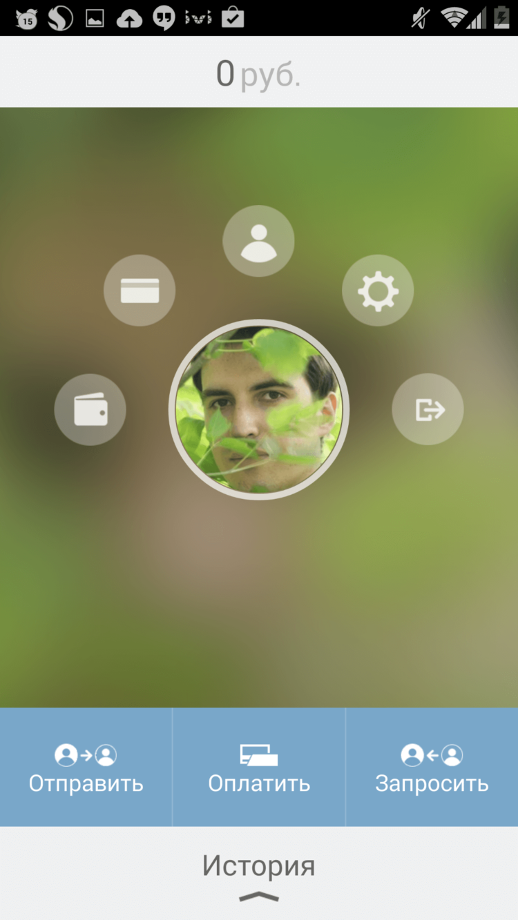 «Тинькофф Мобильный кошелек» — виртуальная банковская карта в вашем смартфоне. Фото.