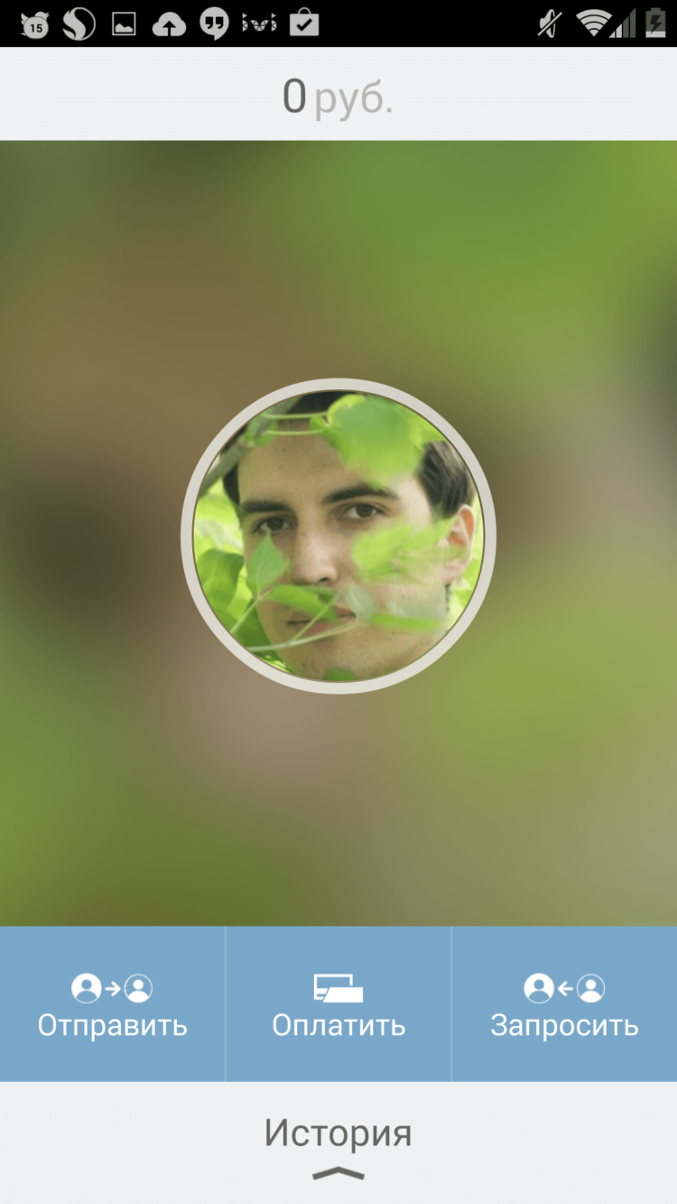 «Тинькофф Мобильный кошелек» — виртуальная банковская карта в вашем смартфоне. «Тинькофф Мобильный кошелек» — виртуальная банковская карта в вашем смартфоне. Фото.