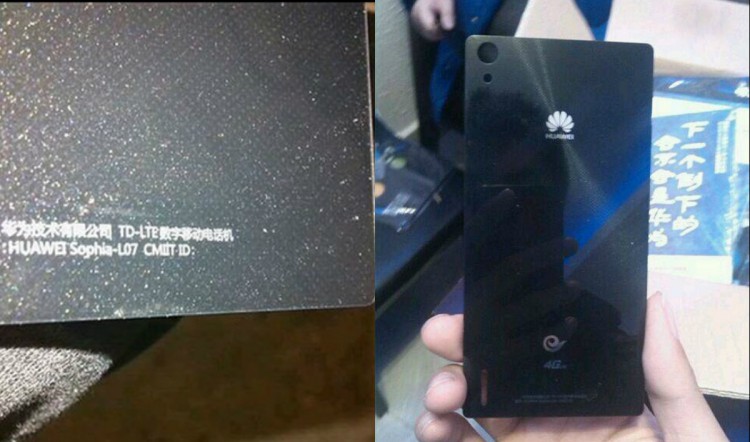 Huawei Ascend P7: провал накануне премьеры. Внешний вид. Фото.