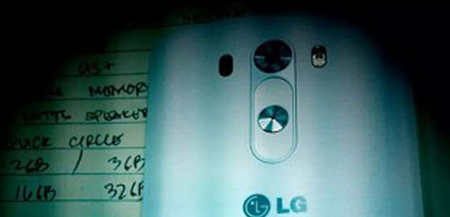LG G3: внешний вид и дата релиза. Фото.