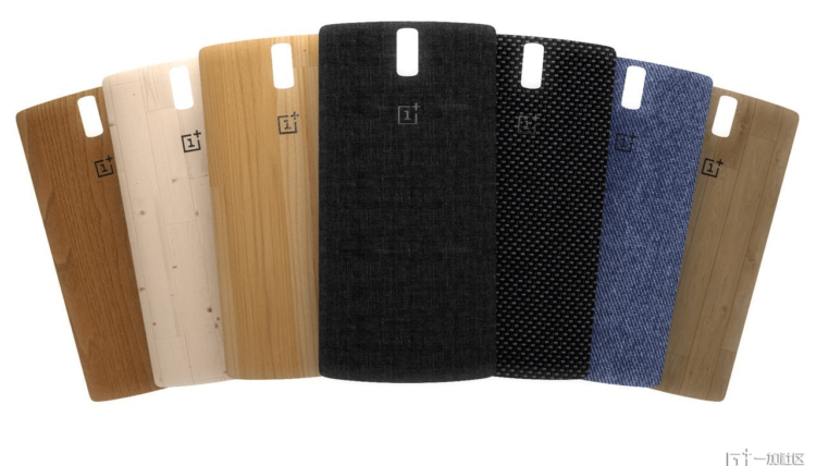 OnePlus One – туман рассеивается. Фото.