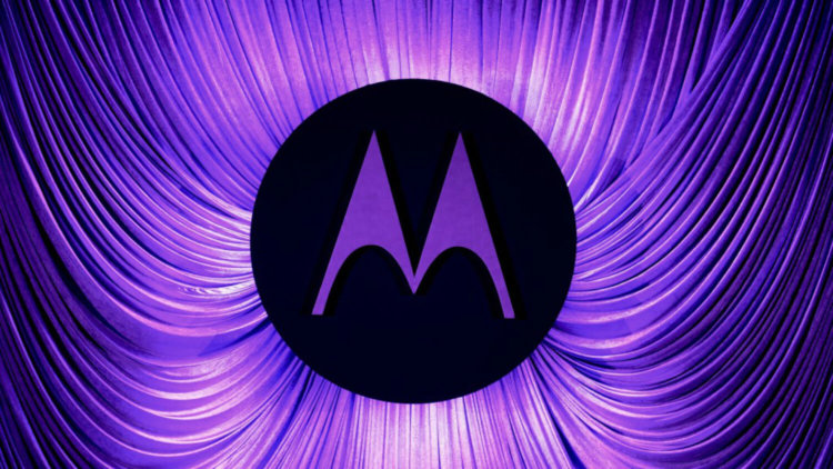 Больше Moto. Больше Moto. Фото.