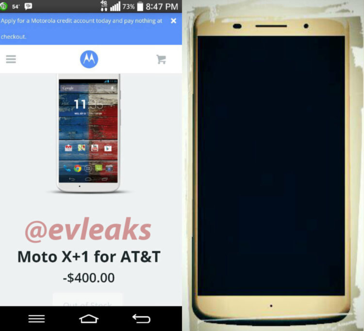 Moto X+1: первый флагман Lenovo и Motorola. Moto X+1: первый флагман Lenovo и Motorola. Фото.