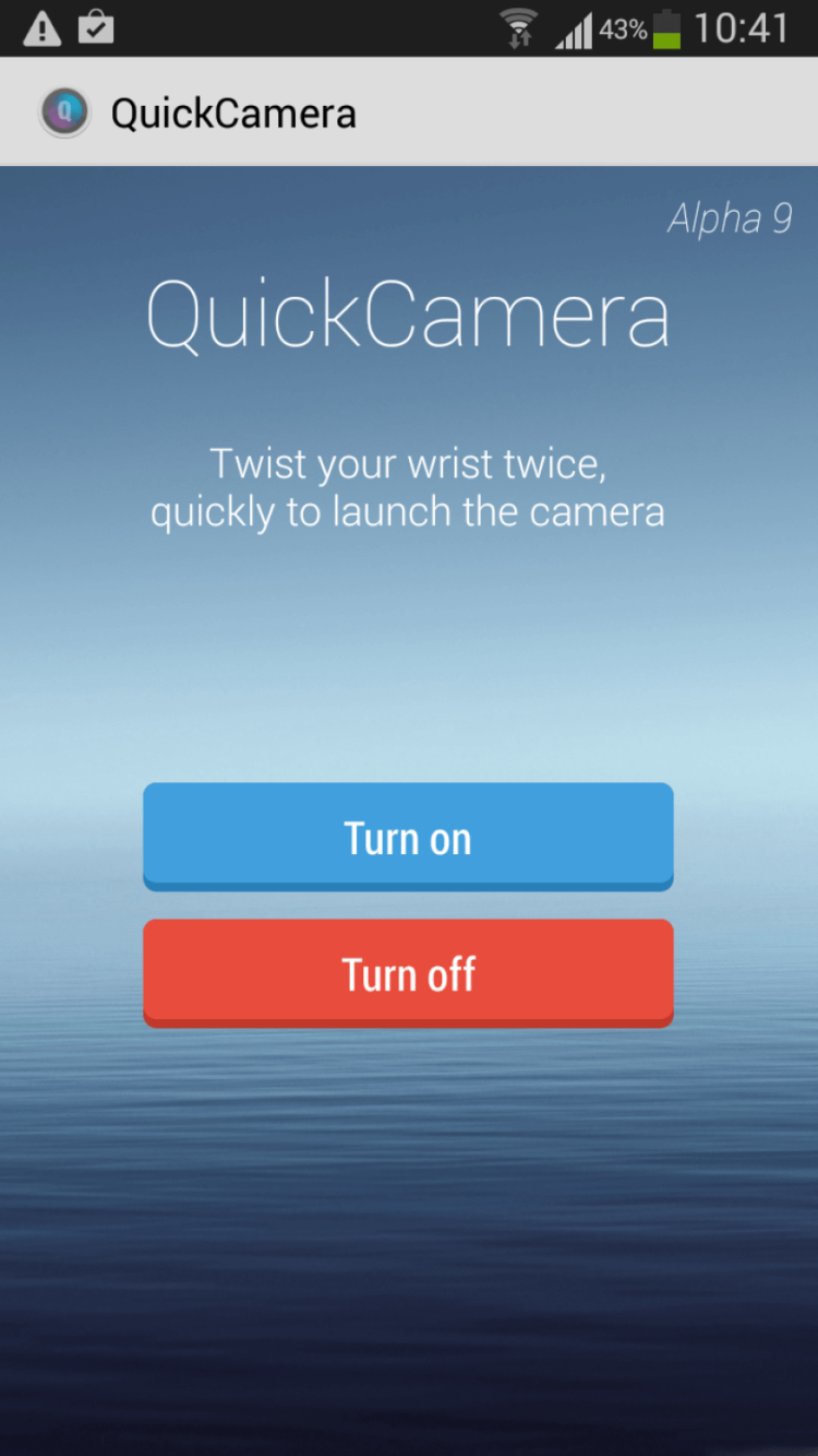 Как превратить свой Android-смартфон в Moto X. Умный жест. Как превратить свой Android-смартфон в Moto X. Умный жест. Фото.