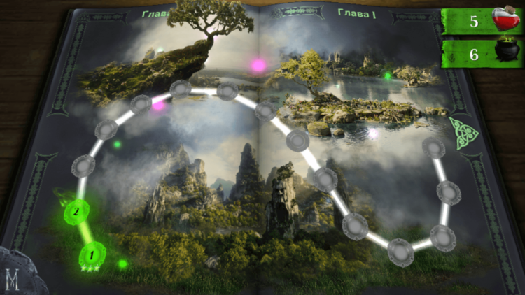 «Малефисента» — хочешь поиграть с Анджелиной Джоли? «Малефисента» — хочешь поиграть с Анджелиной Джоли? Фото.