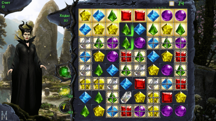 «Малефисента» — хочешь поиграть с Анджелиной Джоли? «Малефисента» — хочешь поиграть с Анджелиной Джоли? Фото.