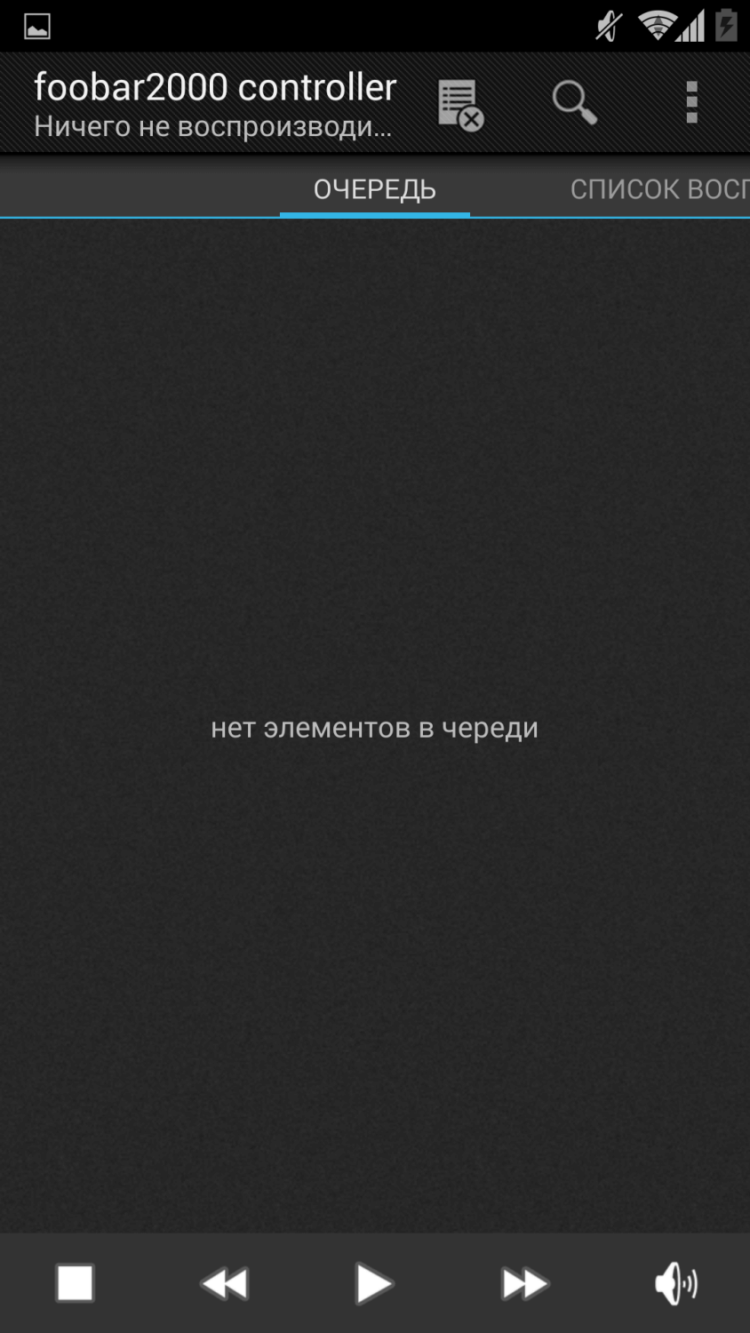 Foobar 2000 Controller – слушаем музыку с удобством. Фото.