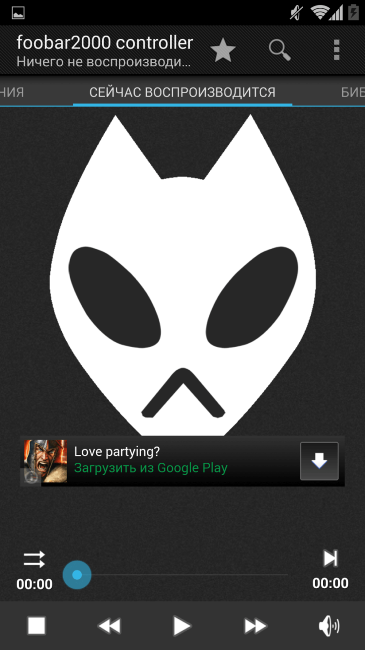Foobar 2000 Controller – слушаем музыку с удобством. Фото.