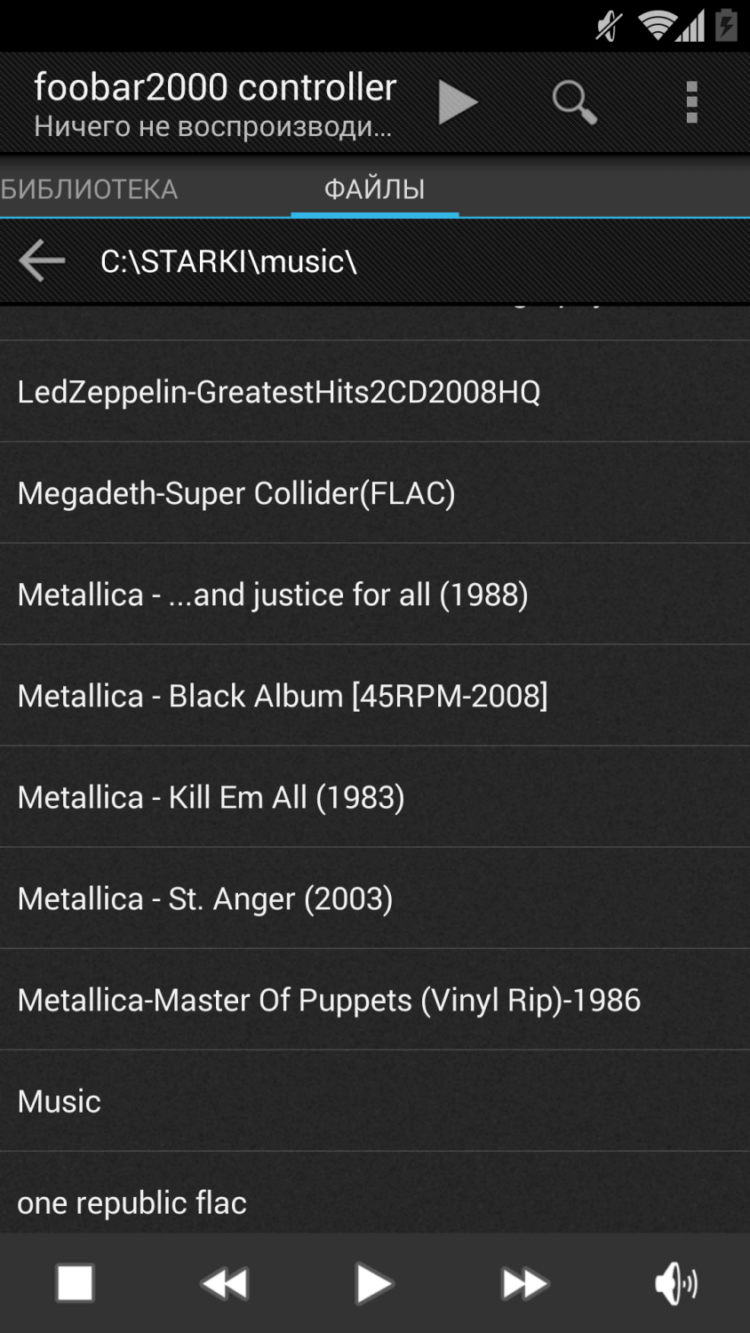Foobar 2000 Controller – слушаем музыку с удобством. Фото.
