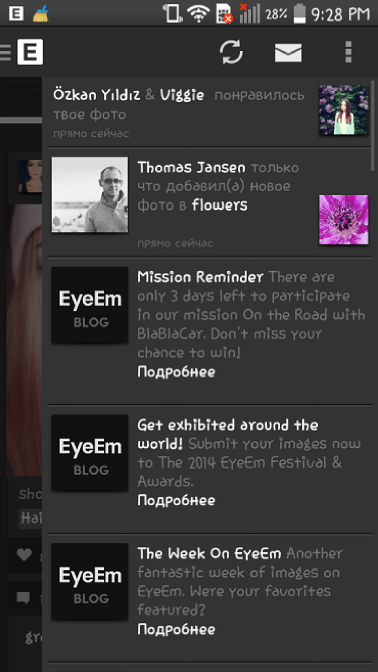 4 приложения, которые могут заменить Instagram. Свобода от кадрирования — EyeEm. Фото.