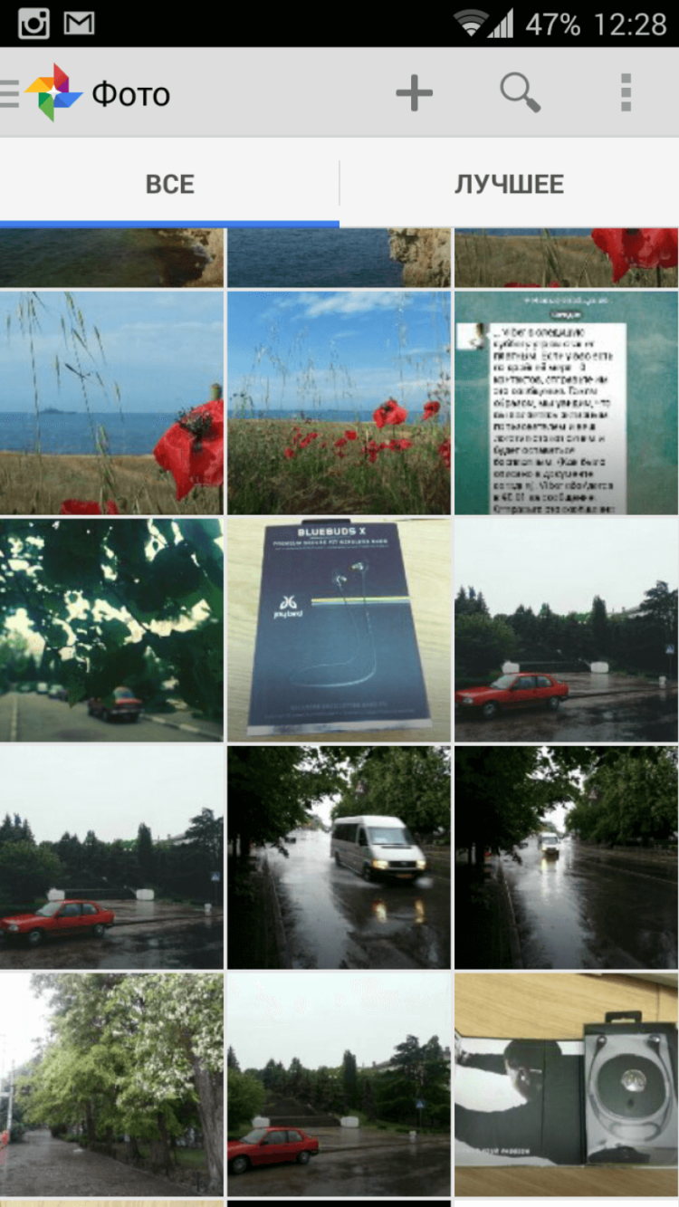 Почему «Google Фото» лучшая галерея на Android. Это просто. Почему «Google Фото» лучшая галерея на Android. Это просто. Фото.