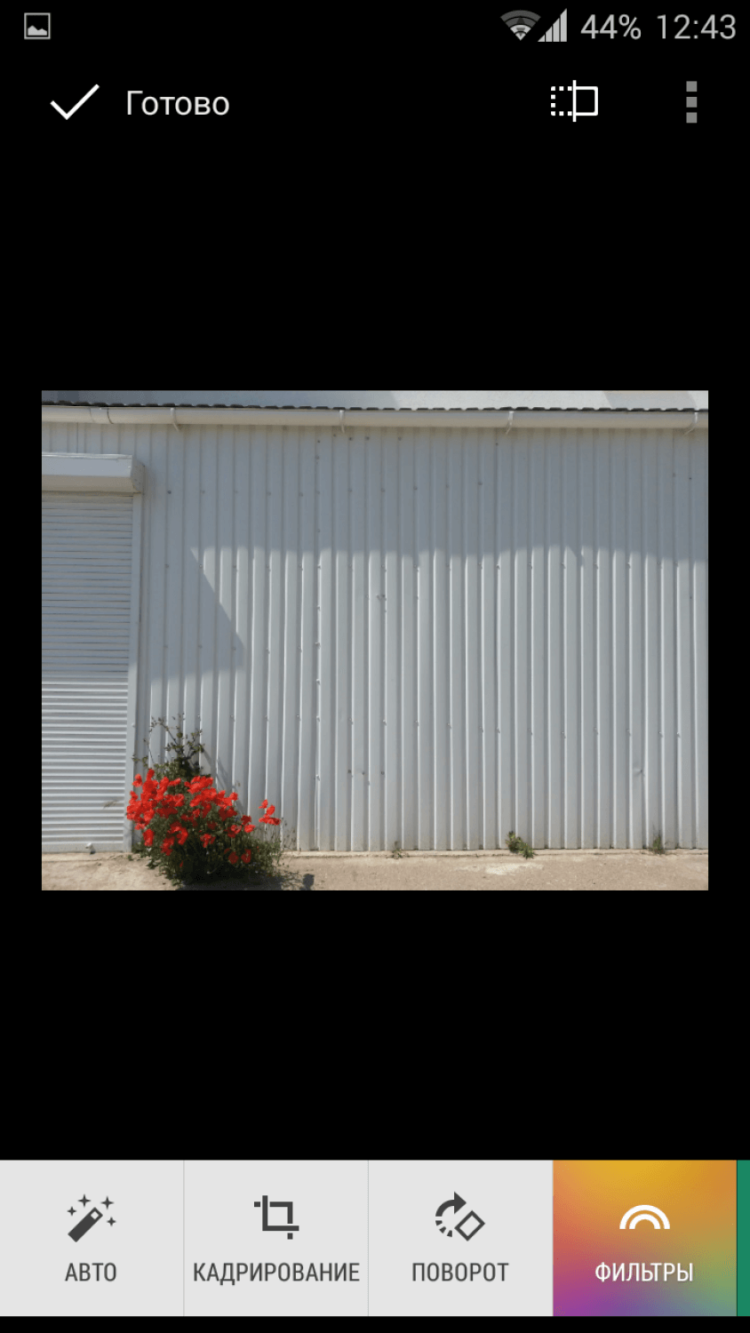 Почему «Google Фото» лучшая галерея на Android. Это функционально. Почему «Google Фото» лучшая галерея на Android. Это функционально. Фото.