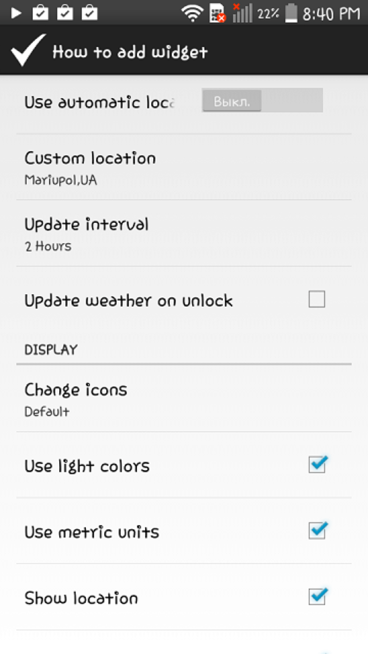 Забавные виджеты прогноза погоды для Android. Grumpy Weather — всегда плохая погода. Фото.