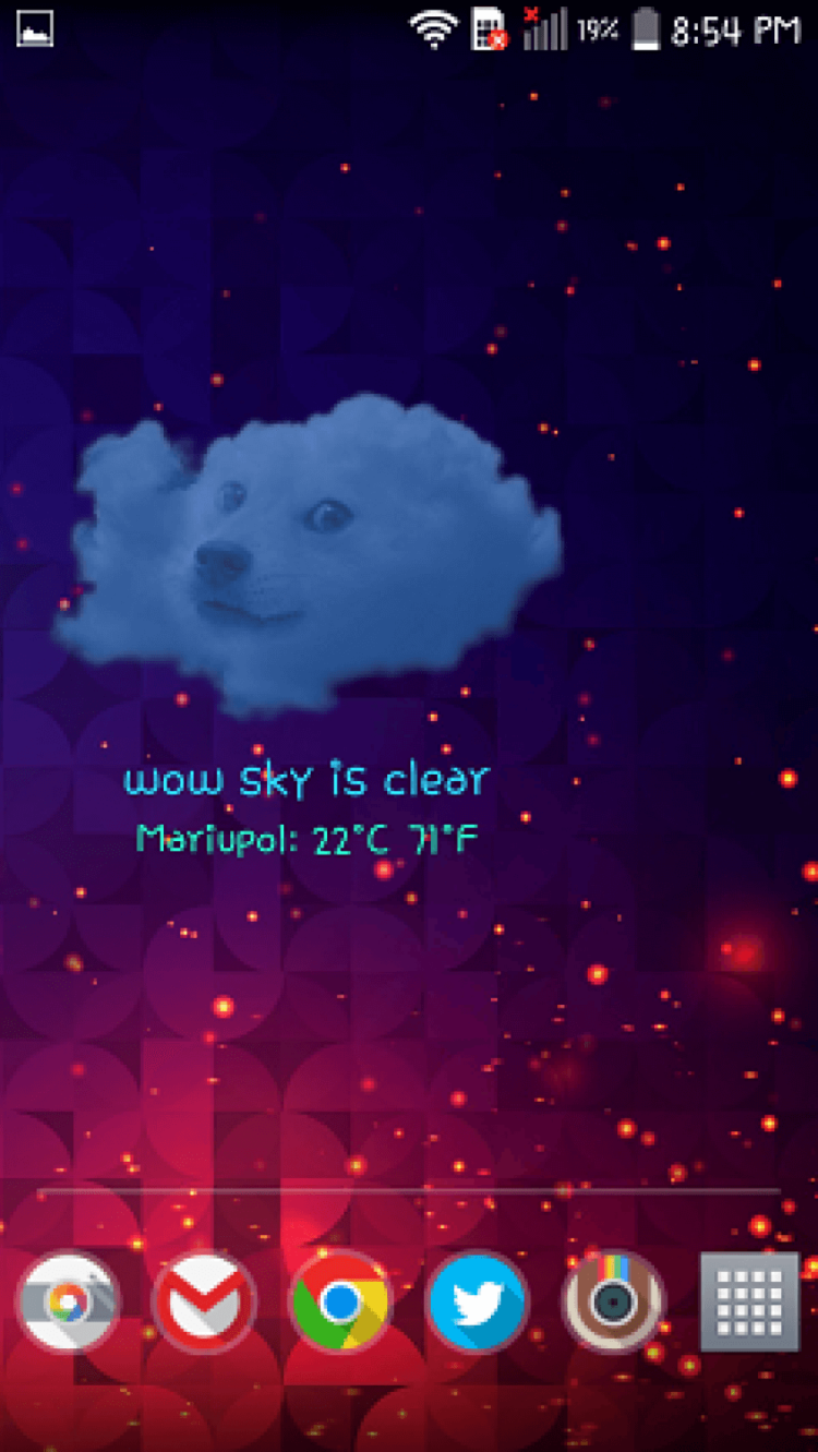 Забавные виджеты прогноза погоды для Android. Подозрительный пес. Фото.