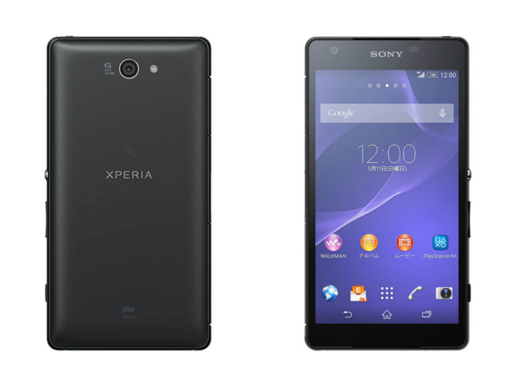 Еще один из рода Xperia: Sony анонсирует ZL 2. Еще один из рода Xperia: Sony анонсирует ZL 2. Фото.
