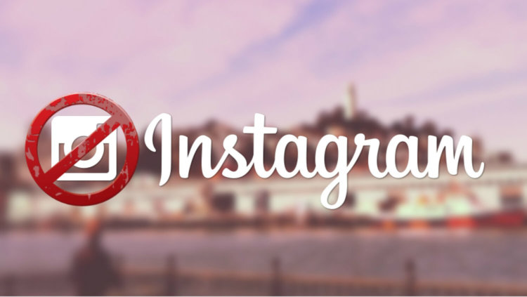 4 приложения, которые могут заменить Instagram. 4 приложения, которые могут заменить Instagram. Фото.