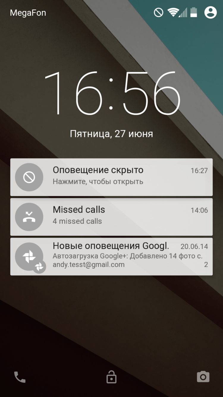 Обзор Android L Developer Preview. Обзор Android L Developer Preview. Фото.