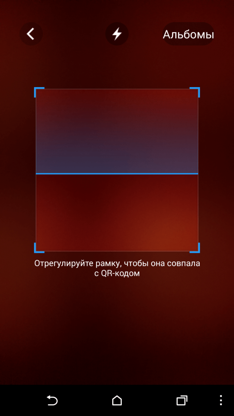UC Browser: мультифункциональный интернет-комбайн. UC Browser: мультифункциональный интернет-комбайн. Фото.