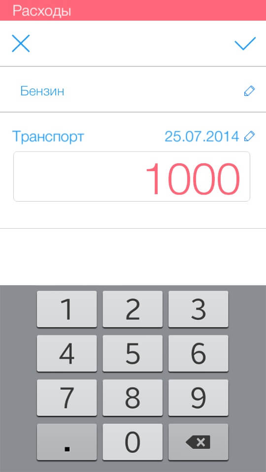 Casher — для тех, кто знает цену деньгам. Casher — для тех, кто знает цену деньгам. Фото.