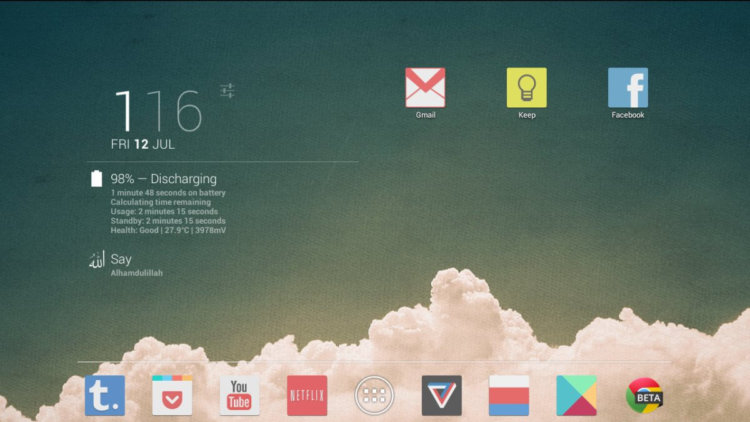 7 лучших наборов иконок для вашего смартфона. Jive. 7 лучших наборов иконок для вашего смартфона. Jive. Фото.