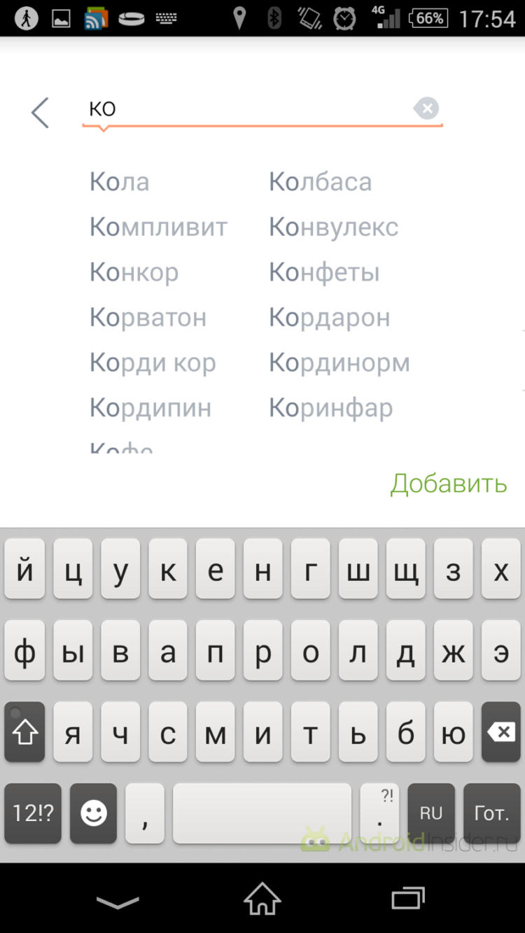 Myconomy — для тех, кто ценит время. Фото.