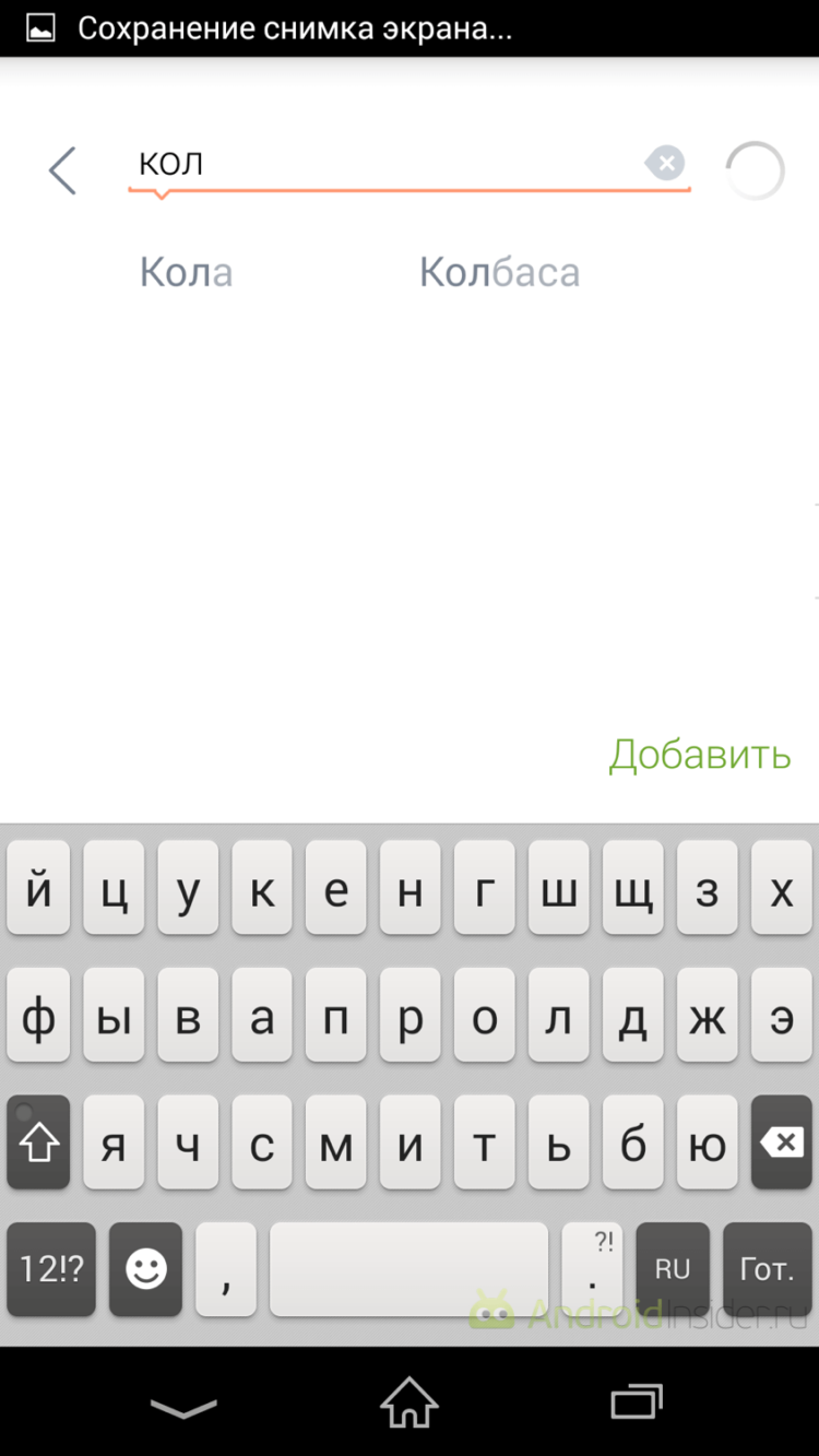Myconomy — для тех, кто ценит время. Myconomy — для тех, кто ценит время. Фото.