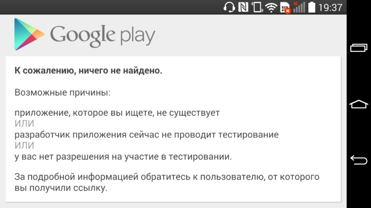LG G Watch. Первый блин. Комом? LG G Watch. Первый блин. Комом? Фото.