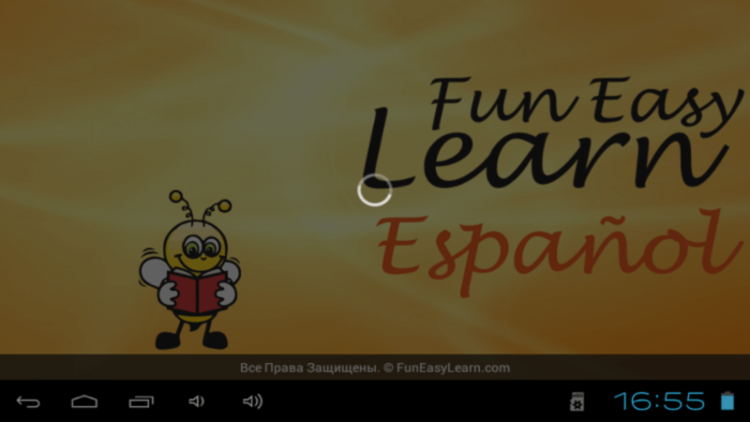 Учим 6000 испанских слов. Общая информация о приложении. Учим 6000 испанских слов. Общая информация о приложении. Фото.