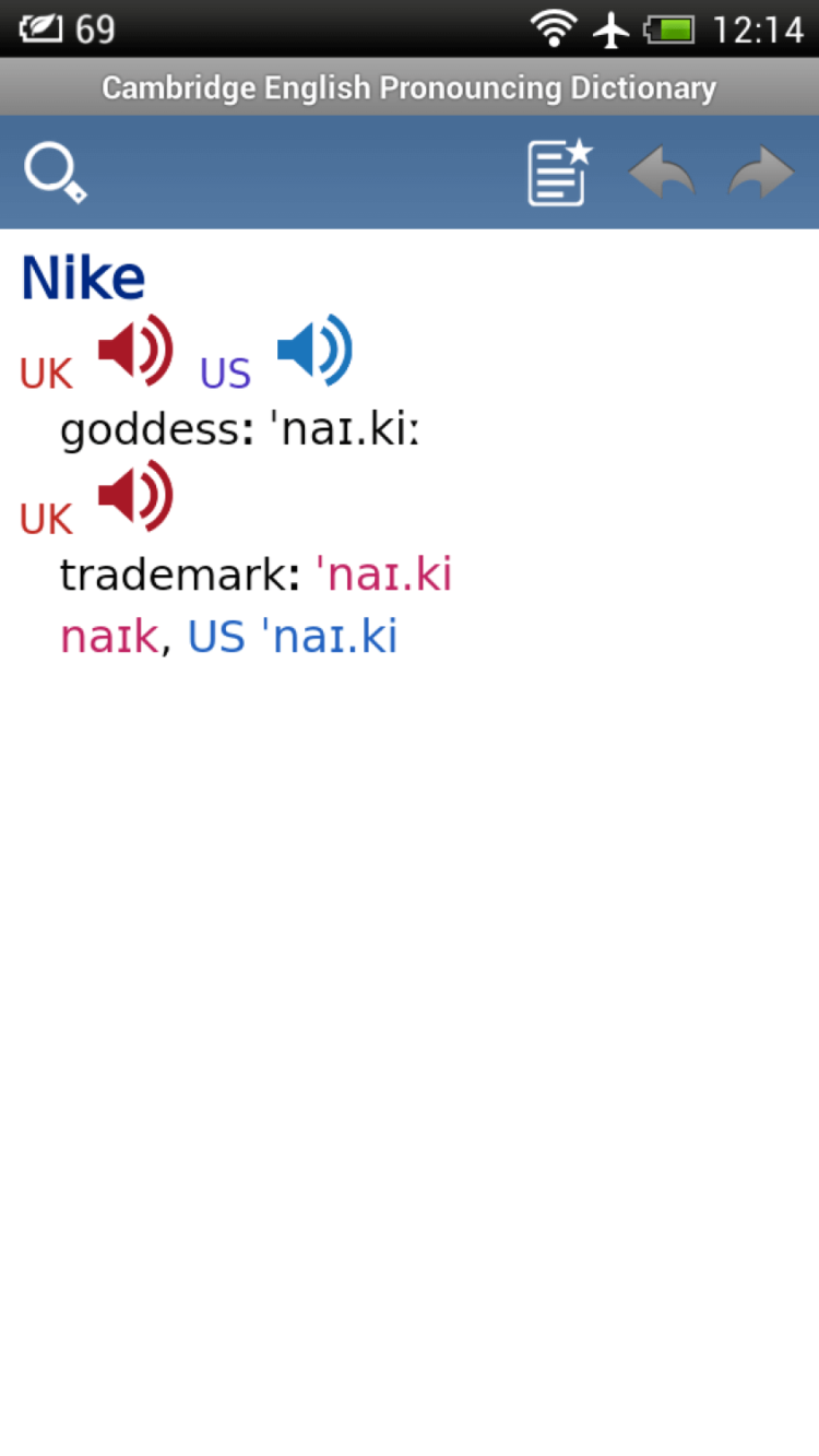 Cambridge Dictionaries — ваш идеальный английский здесь и сейчас. Cambridge Dictionaries — ваш идеальный английский здесь и сейчас. Фото.