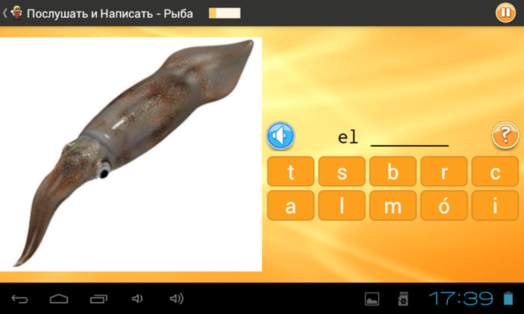 Учим 6000 испанских слов. Изучаем испанский на вкусном «рыбном» примере. Фото.
