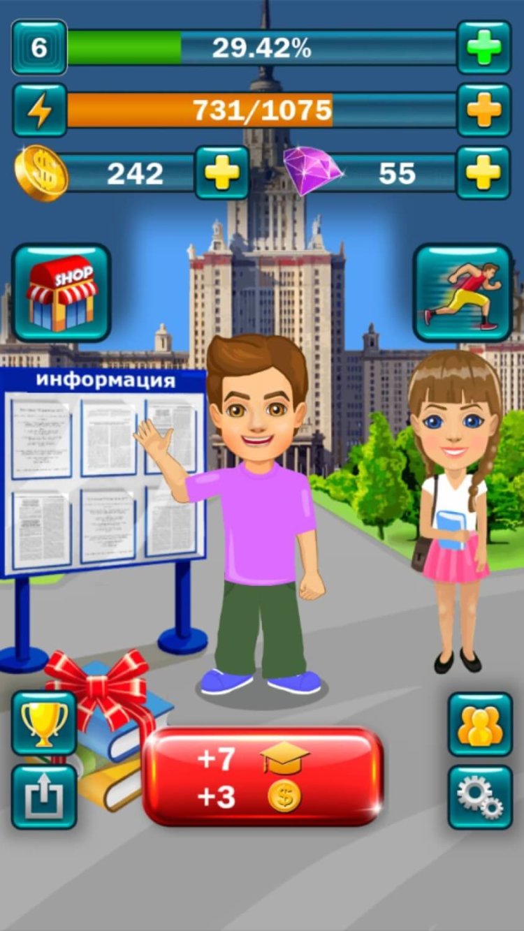 Президент кликер — мечты становятся реальностью. Фото.