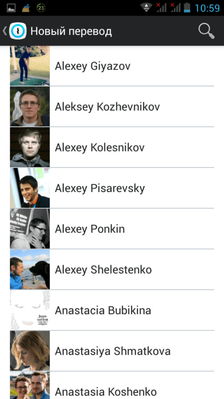 Instabank — простота — залог успеха. Фото.