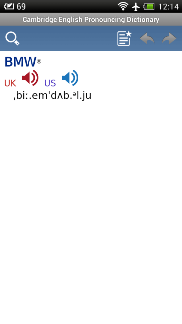 Cambridge Dictionaries — ваш идеальный английский здесь и сейчас. Cambridge Dictionaries — ваш идеальный английский здесь и сейчас. Фото.