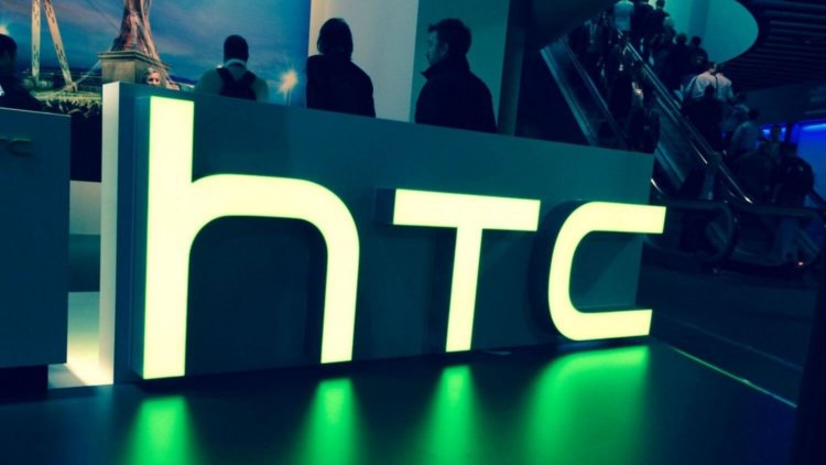 HTC начала рассылать приглашения на сентябрьскую пресс-конференцию. HTC начала рассылать приглашения на сентябрьскую пресс-конференцию. Фото.