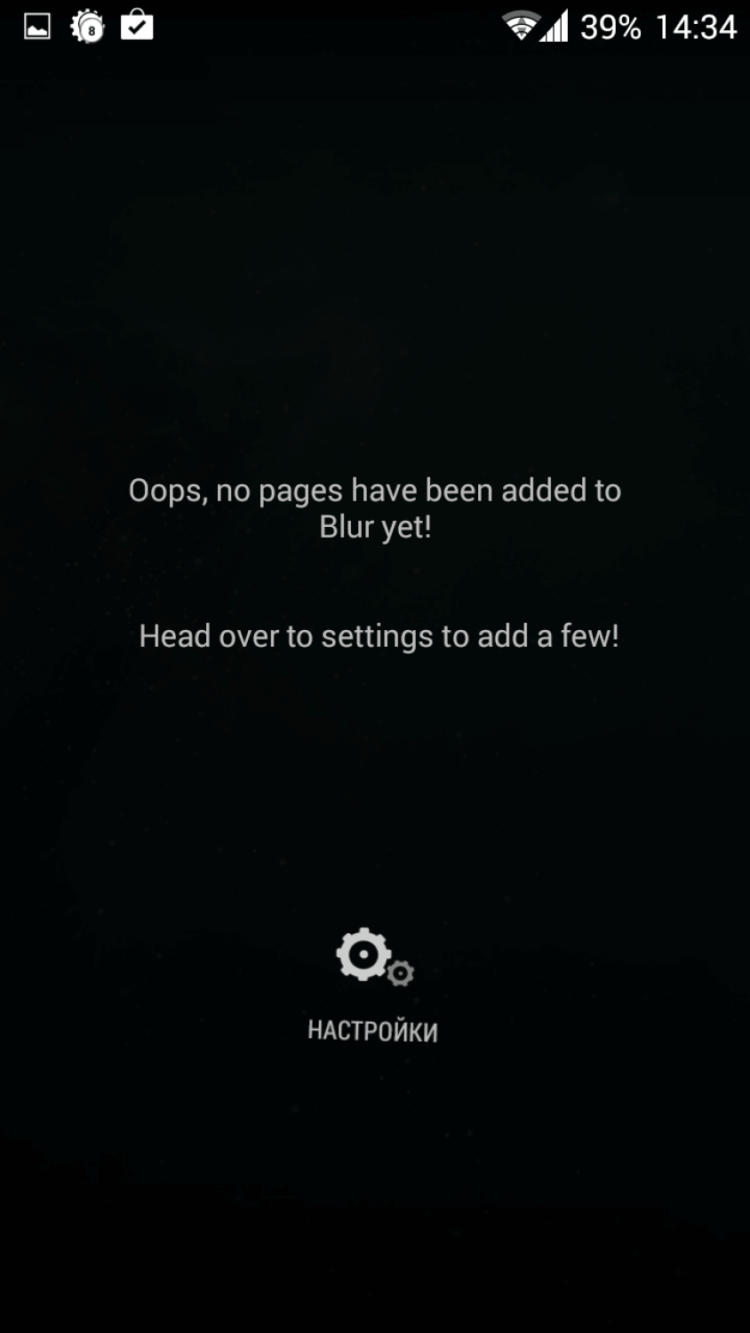 Blur — A launcher replacement. Будущая замена Google Старт? Blur — A launcher replacement. Будущая замена Google Старт? Фото.